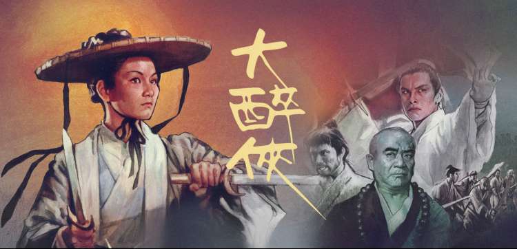 日影韩影经典推荐
