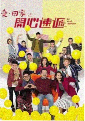 日剧 非自然死亡