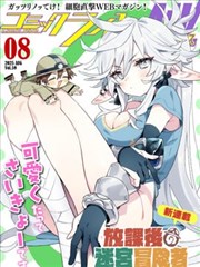 日影韩影票房对比